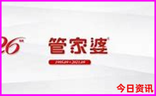 七八月份带老人适合去哪里玩